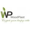 Компания WoodPlas ищет дилеров для реализации террасной доски.