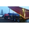 Организация предлагает услугу по перевозке инертных(сыпучих ) грузов.