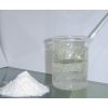 Полиакриловая кислота Flogel 700 (аналог Карбопол)