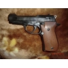 Продам газовый пистолет HW-94 Арминиус