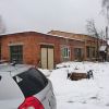 Сдам в аренду или продам лесхоз в Орехово-Зуево, земли 12 га, помещения1900 м2
