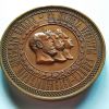 Бронзовая медаль 19 века в память открытия санкт петербургского морского канала.