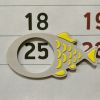 Магнитный курсор для календаря