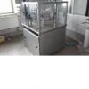 Фасовочный автомат в стаканчики Erecam (Франция)  Combidos 101,  75 стакан
