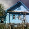продам или обменяю с доплатой дом в Новгородской области на квартиру СПБ