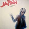 Пластинка виниловая  Japan ‎– Quiet Life