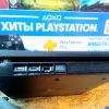 Продам консоль Sony Playstation 4 Slim 500 Gb + игры В отличном состоянии
