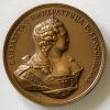 Памятная бронзовая медаль Елизавета императрица Всероссийская. Значки СССР