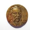 Памятная бронзовая медаль  Гончаров И. А.  175 со дня рожденья.