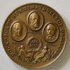Памятная бронзовая медаль - Московское Нумизматическое общество, 2003 год