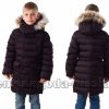 Детская зимняя куртка на искусственном лебяжьем пуху для мальчика "СТОУН"