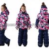 Детский зимний комплект (куртка и полукомбинезон)  "Аура Экстрим"