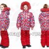 Детский зимний комплект(куртка+ полукомбинезон)  для девочки "Heart"