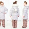Детский зимний комплект:  пальто и полукомбинезон "ЛЕСНОЙ ОРЕХ"