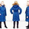 Детское зимнее пальто на искусственном лебяжьем пуху "ЧЕРНИЧНЫЙ ПРАЛИНЕ"
