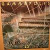 Пластинка виниловая Omega – Gammapolis