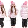 Зимний детский комплект на пуху для девочки «Розовый зефир»