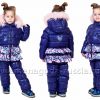 Зимний детский комплект на пуху для девочки «Сноу кантри»