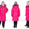 Зимний детский комплект:  пальто и полукомбинезон "Спорт лайф фламбе"