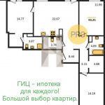 Продается 3-к квартира,  93 м2,  3/12 эт.  ЖК Светлановский  2 балкона,  3 санузла.