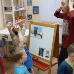 Детский сад с яслями КоалаМама (от 1,  2 года)  в Санкт-Петербурге